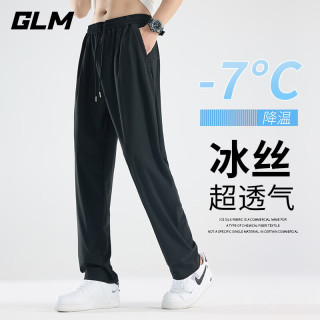 GLM 森马集团休闲裤男简约冰丝凉感高弹舒适亲肤透气冰晶格纹百搭长裤