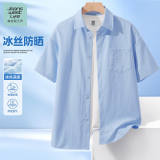 JEANSWEST LIFE 真维斯 男士短袖衬衫 冰丝宽松潮T恤