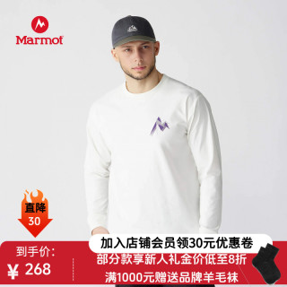 Marmot 吸湿透气舒适耐磨经典标志带檐帽棒球帽