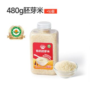 88VIP：秋田满满 有机宝宝胚芽米婴幼儿辅食煮粥稠烂原生营养粥米谷物大米 480g