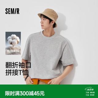 森马 男士短袖假两件针织衫 109326100108