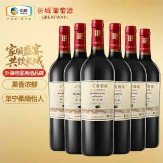 长城 GREATWALL 长城 特选8橡木桶解百纳干红葡萄酒 750ml*6瓶 整箱装