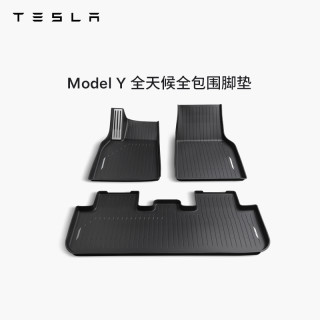 TESLA/特斯拉官方 Model 3 / Y / Y L 全天候全包围脚垫