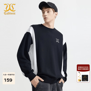 卡宾 男装字母印花卫衣24秋冬新款宽松上衣潮流商场同款3244164045 煤黑色01 XL /180/52