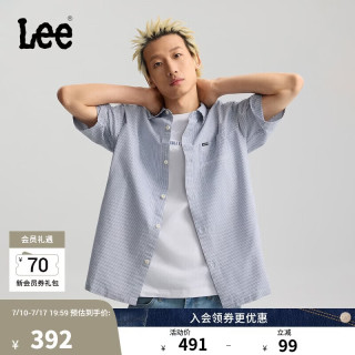 Lee 26年夏季新品宽松版翻领小Logo徽标条纹设计男短袖衬衫 海军蓝 S