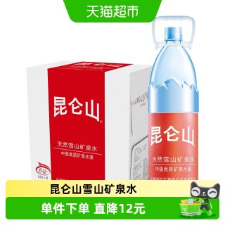 昆仑山 矿泉水 9000ml 1.5Lx6瓶