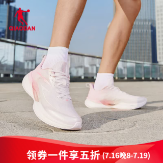 乔丹 飞影team2.0 男款跑步鞋