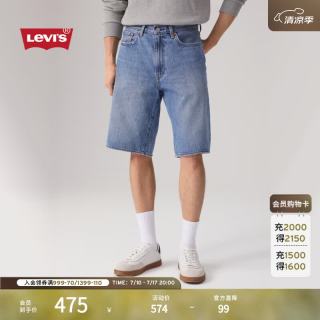 Levi's 男士美式休闲水洗宽松牛仔短裤001JM 中蓝色 34 (12)