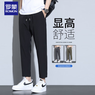 罗蒙 直筒修身男裤