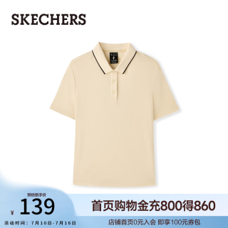 斯凯奇 2026夏季新款女款时髦甜酷风POLO衫