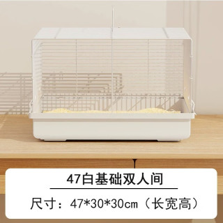 艾格辰 仓鼠双间豪华分割笼