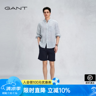 GANT 26新款夏季休闲裤男士美式复古休闲棉麻四分纯色短裤 433-藏蓝色 L
