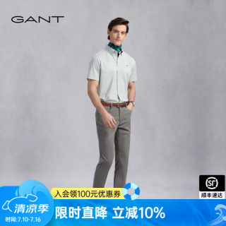 GANT 夏季男士轻薄休闲长裤中腰时尚通勤百搭易打理休闲裤子 900-灰色 34 84