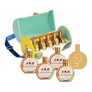 五粮液 2026美加墨世界杯联名礼盒 浓香型白酒 100mL*5瓶