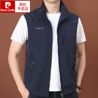 皮尔·卡丹 皮尔卡丹（pierre cardin）马甲男夏季户外运动工装大码无袖背心多口袋宽松坎肩运动外套男 深蓝色 XL