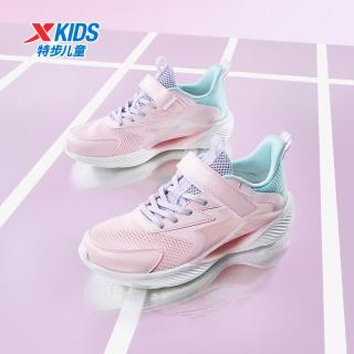 特步 儿童 氢风8.0lite  网面透气舒适跑鞋
