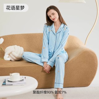 移动端：婧麒 超值月子服产后11月份冬哺乳喂奶睡衣家居服套装
