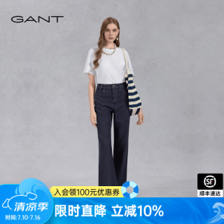 GANT 夏季新款女裤子复古休闲风通勤百搭直筒阔腿牛仔裤 407-蓝色 L