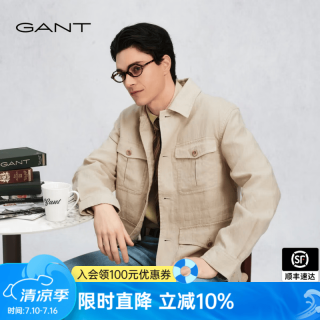 GANT 男士26春季男士纯麻翻领美式复古老钱通勤外套 279-浅卡其 L