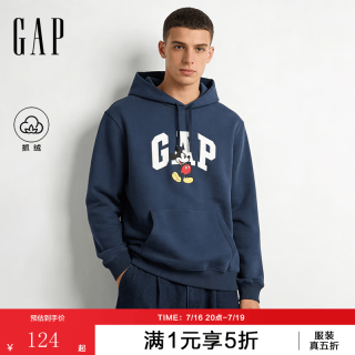 Gap 男女装冬季款logo红色新年连帽抓绒卫衣美版
