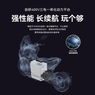 号外 SENMENTI ONE 长续航 坤灵黑 电动摩托车