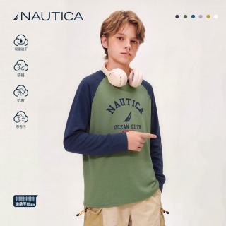 NAUTICA 吸湿速干儿童长袖圆领基础T恤女童男童云感撞色宽松插肩袖 军绿 130