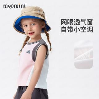 MQDMINI 女童背心夏季 寻迹淡粉 90
