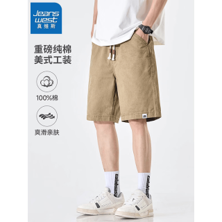 真维斯 纯棉休闲短裤男夏季2026新款宽松百搭薄重磅纯棉面料】 XL (建议130-150斤穿)