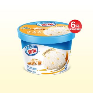 雀巢 Nestle）05L家庭装香草巧克力多种口味冰淇淋杯雪糕冰激凌6杯 共6杯 0.5L冰淇淋花生牛轧糖味245g*61530g