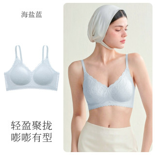 素肌良品 女士蕾丝文胸 XM025