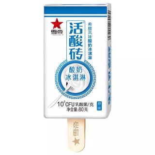 雪帝 冰淇淋活酸砖酸奶味冰淇淋老酸奶网红雪糕冰糕冰棒 活酸砖希腊风味酸奶6支装4盒