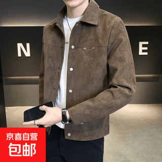 春秋季夹克男2026新款青年痞帅潮牌翻