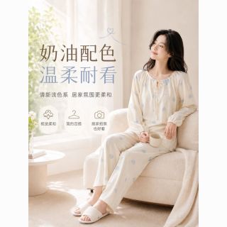 勋阳宇乐 女士睡衣纯棉圆领套头春秋休闲少女风居家穿搭秋冬季长袖