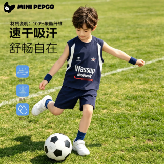 小猪班纳 儿童运动无袖运动宽松夏季速干两件套 赛车服-藏青