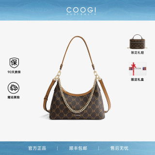 COOGI 夏日甄选 女士链条包 月牙包