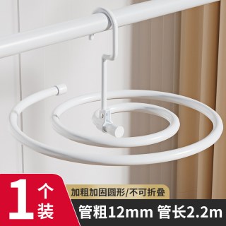 友纳 wg-ls075 创意设计螺旋晾衣架 轻奢白 1个装 可晾晒2.2m长被子 超强承重 防锈