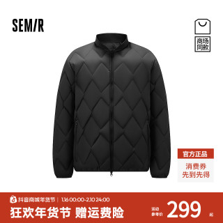 森马 商场同款森马羽绒服男冬90绒子轻薄时尚新款棒球领外套