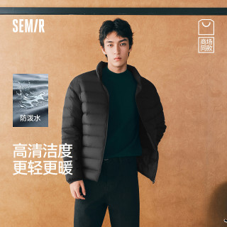 森马 商场同款森马羽绒服情侣冬90绒子内胆时尚新款外套