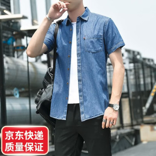 HLA 海澜之家 男鞋甄选莱赛尔天丝牛仔衬衫男短袖夏季通勤宽松休闲衬衣男士薄款上衣外套 中蓝色 M