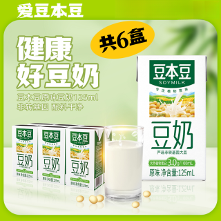 豆本豆 原味豆奶 125ml*6盒