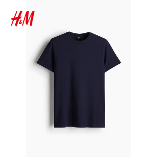 H&M 男装T恤夏季时尚圆领内搭休闲简约标准版型潮流正肩T恤