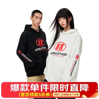 丛林老虎 潮牌LOGO重磅连帽卫衣男女2026新款黑色 S