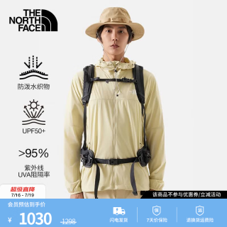 北面 薄风衣男UPF50+防晒服皮肤衣防风夹克轻薄外套春季上新|87VW 3X4/卡其色 XL /180