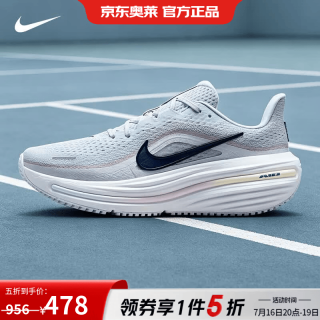 NIKE 女鞋 AIR WINFLO 12户外透气轻便跑步鞋休闲运动鞋 HV9273-003 39