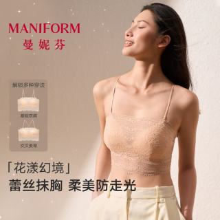 曼妮芬 性感蕾丝抹胸内衣薄防走光美背迷你芒果杯亲肤可拆卸肩带文胸吊带