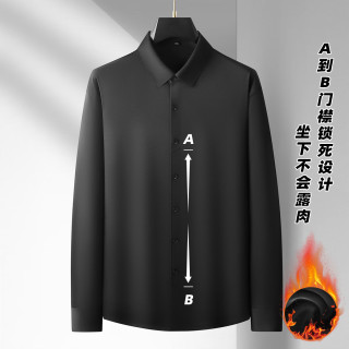 帝宾泽 大码套头加绒长袖衬衫冬季胖哥商务休闲弹力保暖衬衣 黑色 4XL