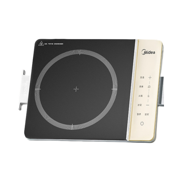 Midea/美的 电磁炉 铂钻系列 2200W大功率 大火力 智能定时