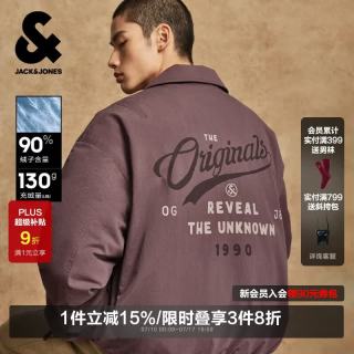 杰克琼斯 杰克·琼斯（JACK&JONES）男装春季羽绒服翻领肌理感字母胶印宽松时尚长袖外套226112012