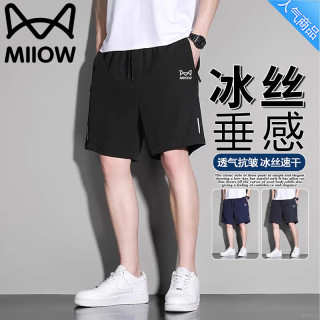 猫人 短裤男夏季冰丝透气休闲户外运动轻薄弹力五分裤 黑色 2XL