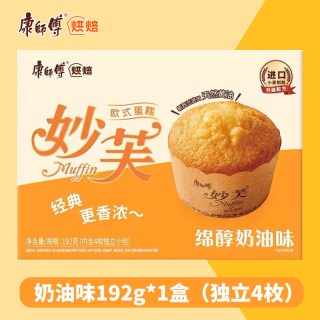 康师傅 妙芙欧式蛋糕 192g 4枚入